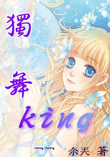 全民烧脑3去广告版