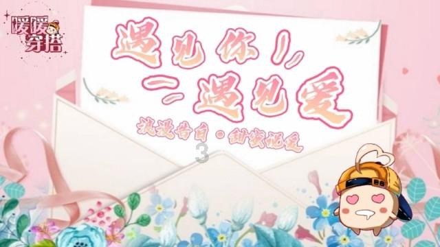 小猫钓鱼正版下载中文版