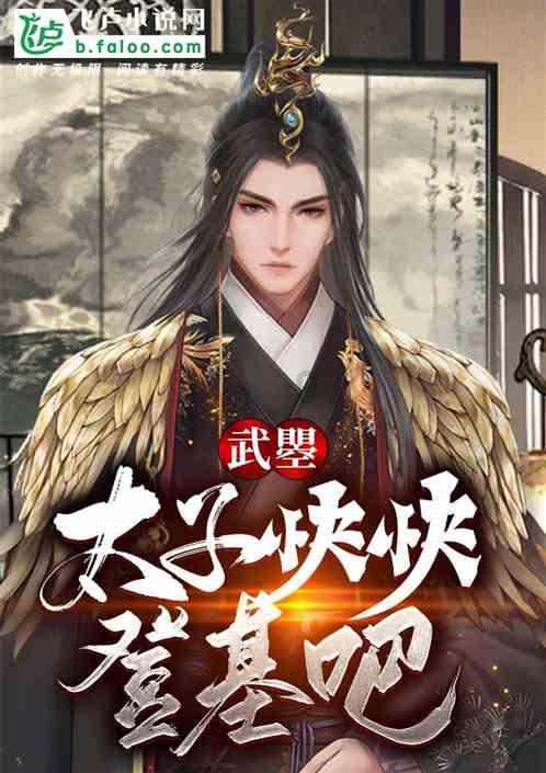 如何看待上海大爷坦然接受儿子不要小孩即兴评述?,专属红迪网平台