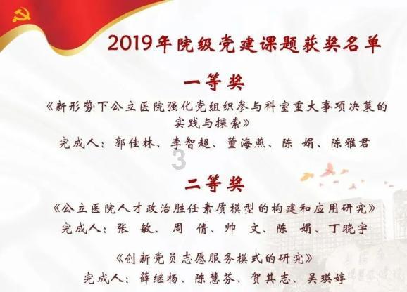 金沙9570(集团)股份有限公司
